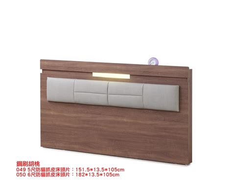 欣欣家具|嘉義家具,新港家具